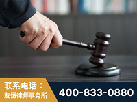 鄂尔多斯-“易通贷平台”非法吸收公众存款案-郑祥律师