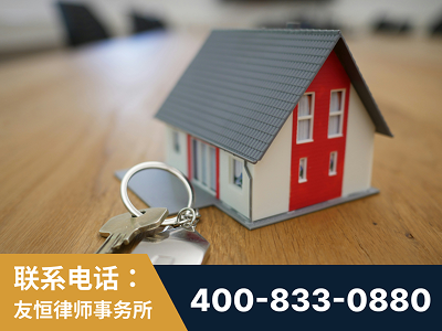 鄂尔多斯-继承律师