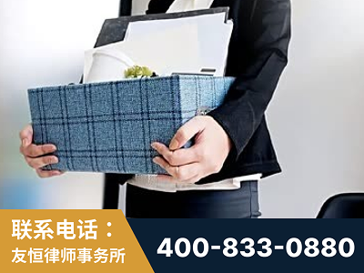 鄂尔多斯-刑事辩护律师
