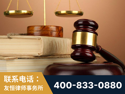 鄂尔多斯-山东霍某故意伤害致人死亡案件-郑祥律师