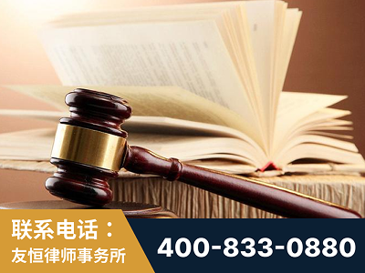 鄂尔多斯-杨凌波律师
