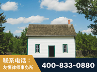 鄂尔多斯-外籍继承人推翻八份遗嘱案-杨凌波律师