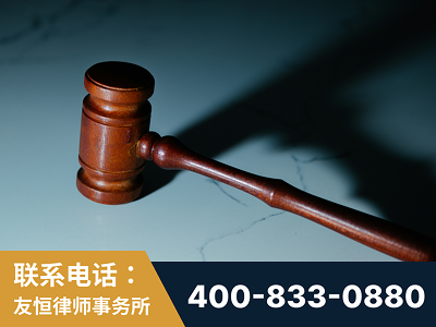鄂尔多斯-郑祥律师